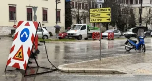 dodonis_kathodos_plateia1