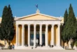 zappeio_megaro