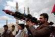 HOUTHI-MISSILES