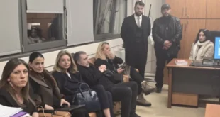 karystianou_dikastiria_anamoni