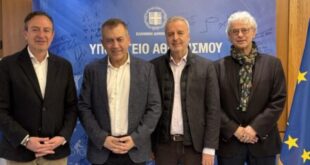 mpegkas-vroutsis-sinantisi