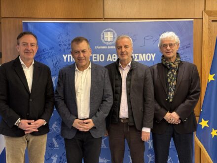 mpegkas-vroutsis-sinantisi