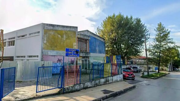 polikladiko-sxoleio-ioannina