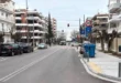 thessaloniki-egklima