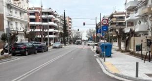 thessaloniki-egklima