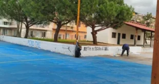 akadimia-ioannina-vandalismoi