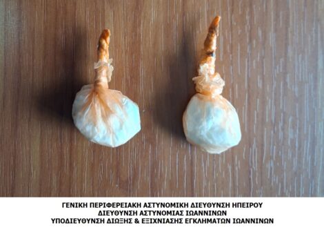 astynomia-narkotika-2-4