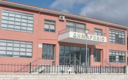 dimarxeio-dodonis