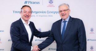 dimos-ioanniton-trapeza-peiraios