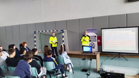 drasi-troxaias-ioannina