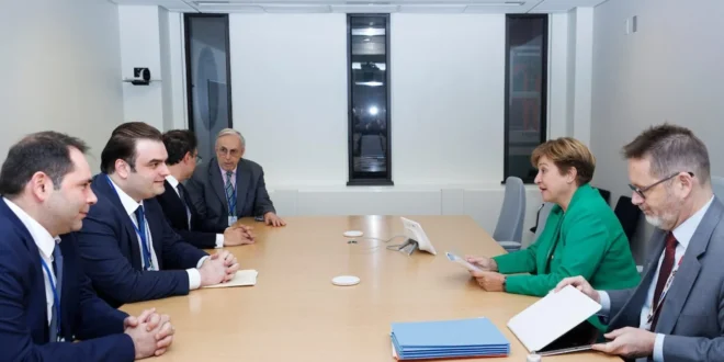 georgieva-pierrakakis