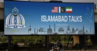 islamabad-iran-usa