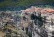 meteora2