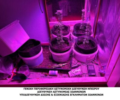 narkotika-ioannina-25-4