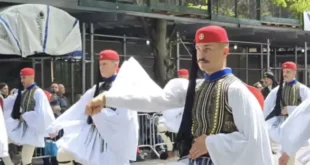 parelasi-new-york-grab-1200x675