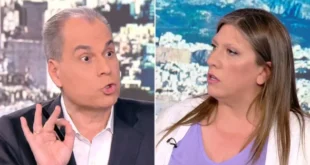 stravelakis-kwnstantopoulou