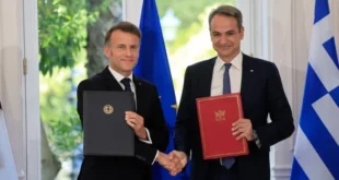 ypografes-ellada-gallia