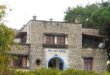 5o-likeio-ioanninon