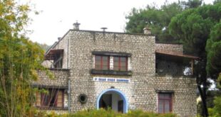5o-likeio-ioanninon
