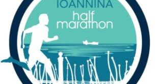 ioannina-half-marathon