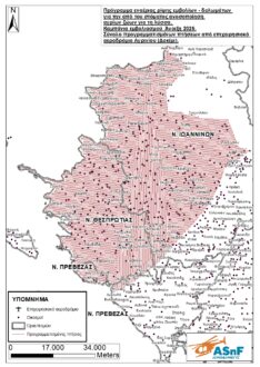 ipeiros-ripsi-dolomaton