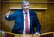 kastanidis