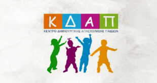 kdap