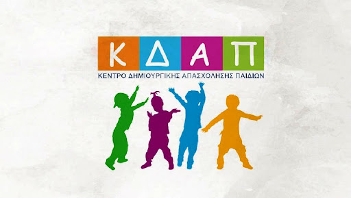 kdap