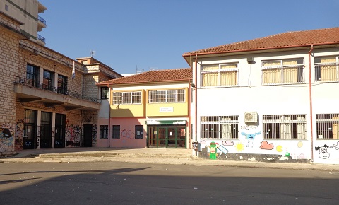 4o gymnasio-ioannina