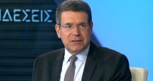 anagnostopoulos