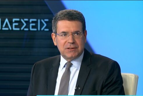 anagnostopoulos