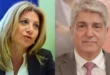 karistianou-papanikolaou.jpg