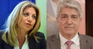 karistianou-papanikolaou.jpg