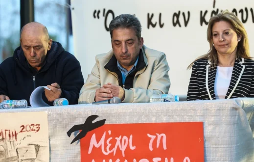 kokotsakis_aslanidis_karystianou