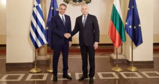 mitsotakis-voulgaria