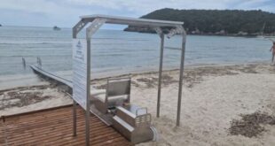 rampa-amea-paralia-dimos-pargas