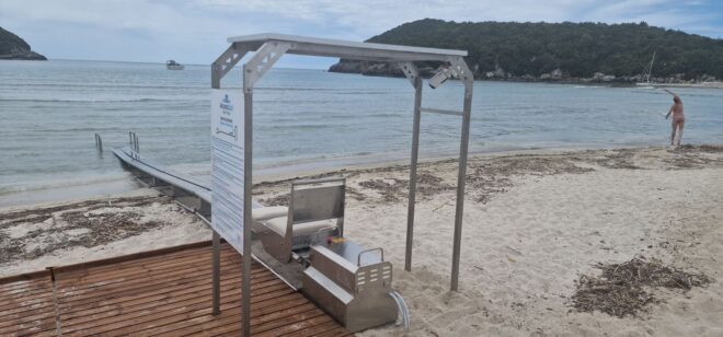 rampa-amea-paralia-dimos-pargas