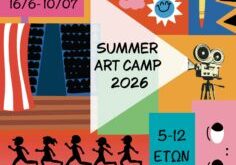 theatro-actina-summer-art-camp