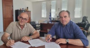 dimos-zirou-upografes-nero