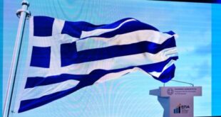 epa-elliniki-simaia-ethniko-programma-anaptiksis