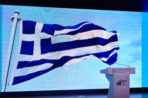 epa-elliniki-simaia-ethniko-programma-anaptiksis