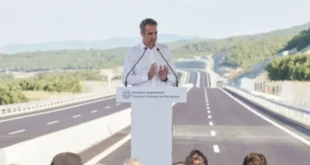 mitsotakis-e65