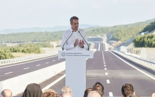 mitsotakis-e65