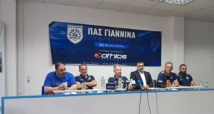pas-giannina