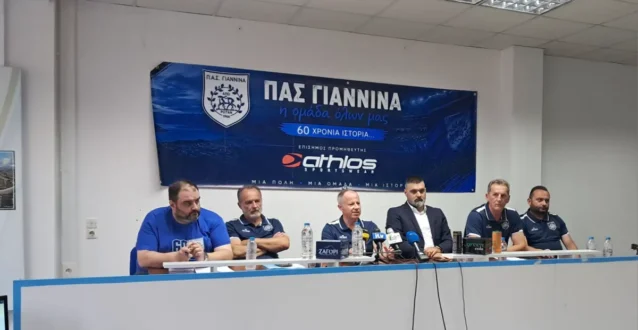 pas-giannina