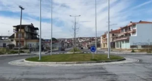 vogianou-komvos-votanikos