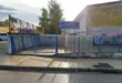 8o-likeio-ioannina