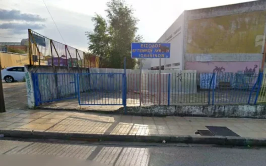 8o-likeio-ioannina