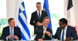 ilektriki-diasindesi-elladas-kyprou
