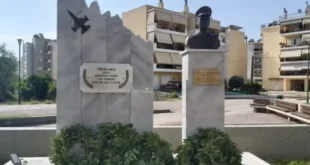 mpalatsoukas-arta